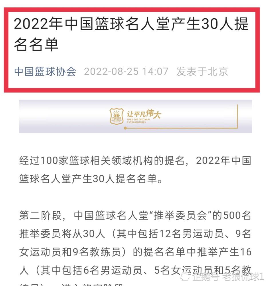 布雷默将与尤文涨薪续约至2028年据知名记者罗马诺透露，布雷默将与尤文签下期限到2028年的续约合同。